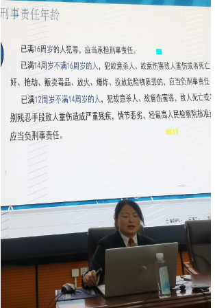 送法进校园护学在行动嵩明县法院在沐鸣娱乐 -【沐鸣科技赋能】娱乐新境界！举办预防未成年人犯罪专题讲座