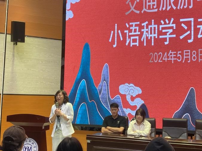 加强就业竞争力🏄🏼‍♀️，开启面向东南亚的新机遇