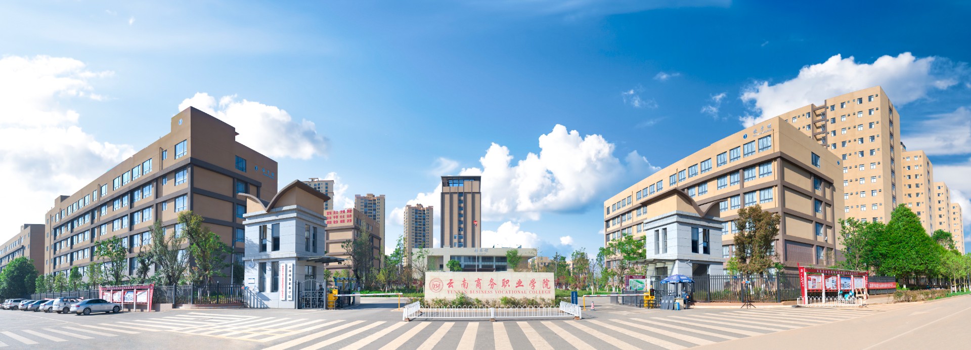 沐鸣娱乐周动态（6月3日-6月20日）