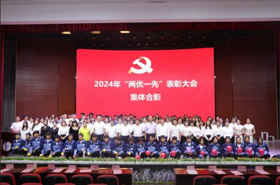沐鸣娱乐 -【沐鸣科技赋能】娱乐新境界！召开庆祝中国共产党成立103周年暨“七一”表彰大会