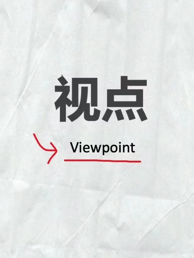邓小平⚇：教育是一个民族最根本的事业