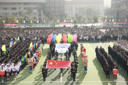【冬季运动会】沐鸣娱乐 -【沐鸣科技赋能】娱乐新境界！举行“青春逐梦🧑🏻‍🍳，强国有我”冬季运动会