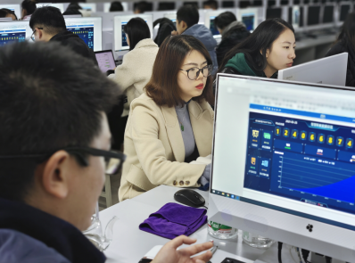 【教学动态】经济管理沐鸣开展基于智慧职教云平台开展教学信息化能力提升专题培训
