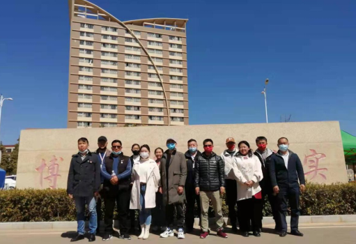 新春开学季，工程与信息沐鸣党支部积极迎接学生安全返校复课