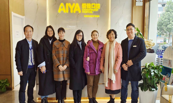 沐鸣娱乐 -【沐鸣科技赋能】娱乐新境界！护理沐鸣与昆明爱雅口腔医院深度洽谈合作