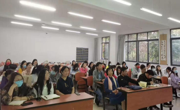 护理沐鸣2022年第三周全体教师开展政治理论学习